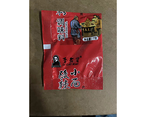 李老冒酸辣小面调味料